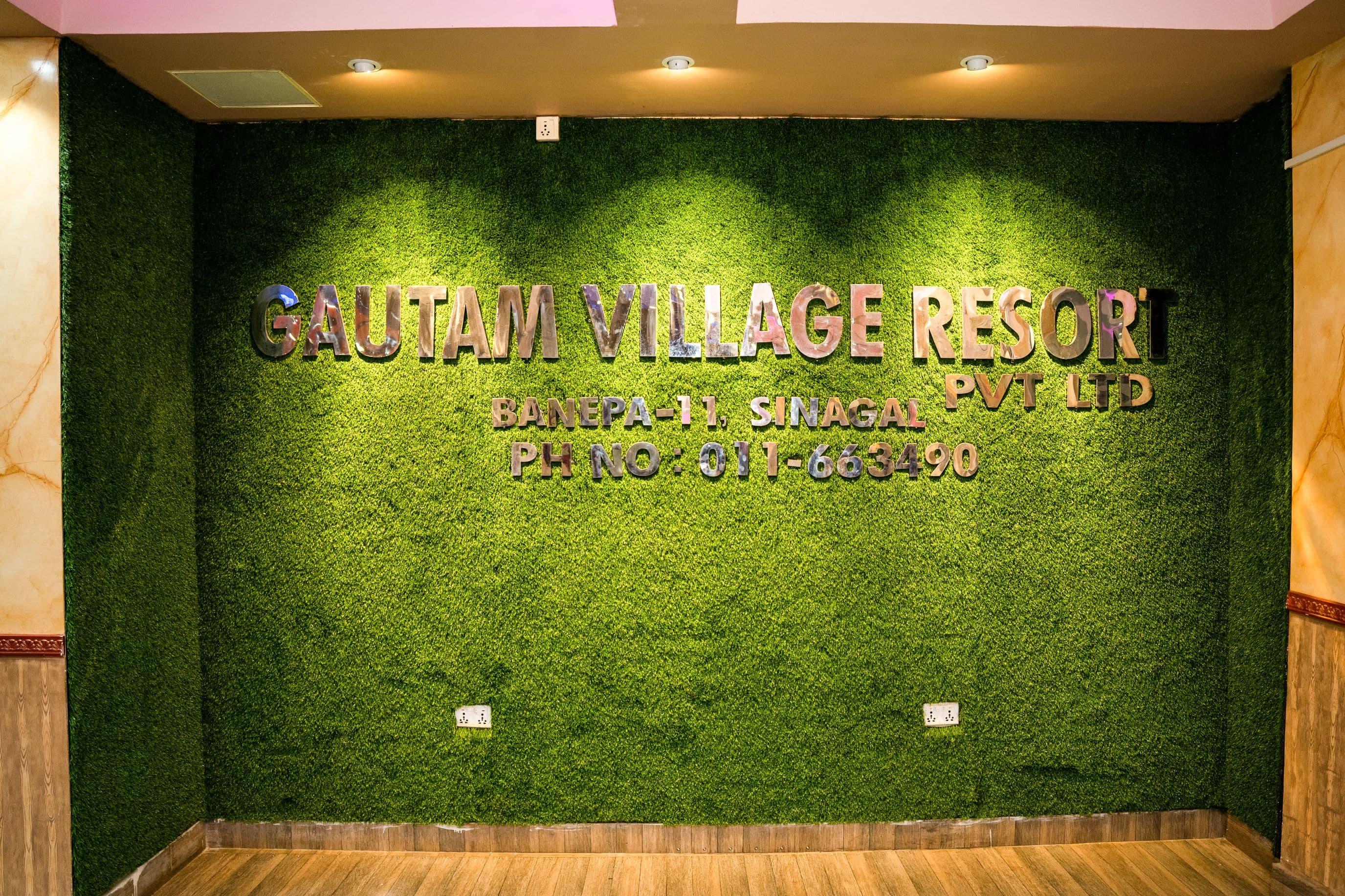 GVR Image
